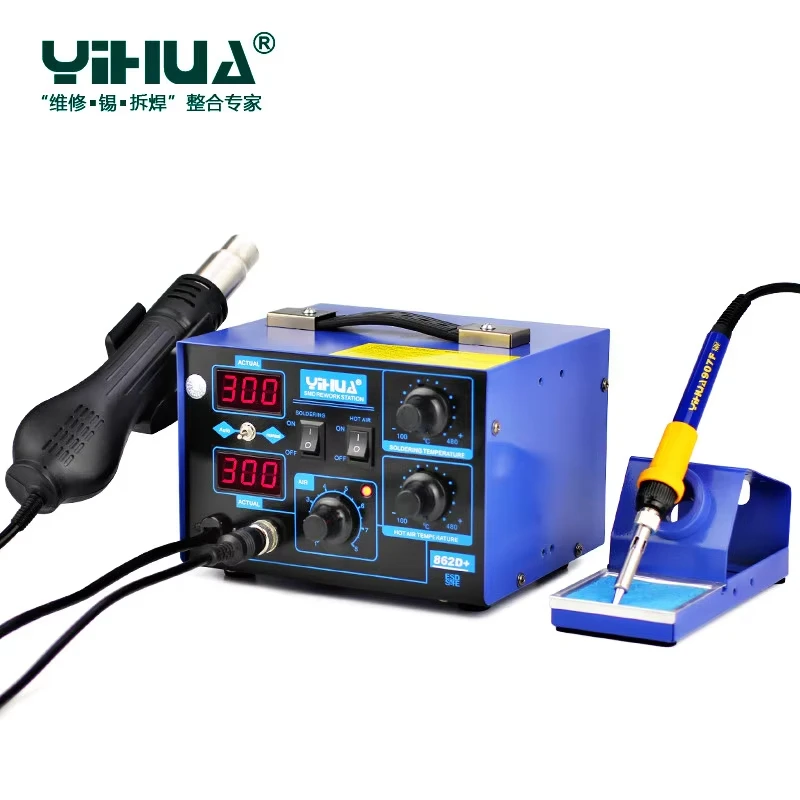 SMD SMT ESD soldering hot air rework station YIHUA 862D+