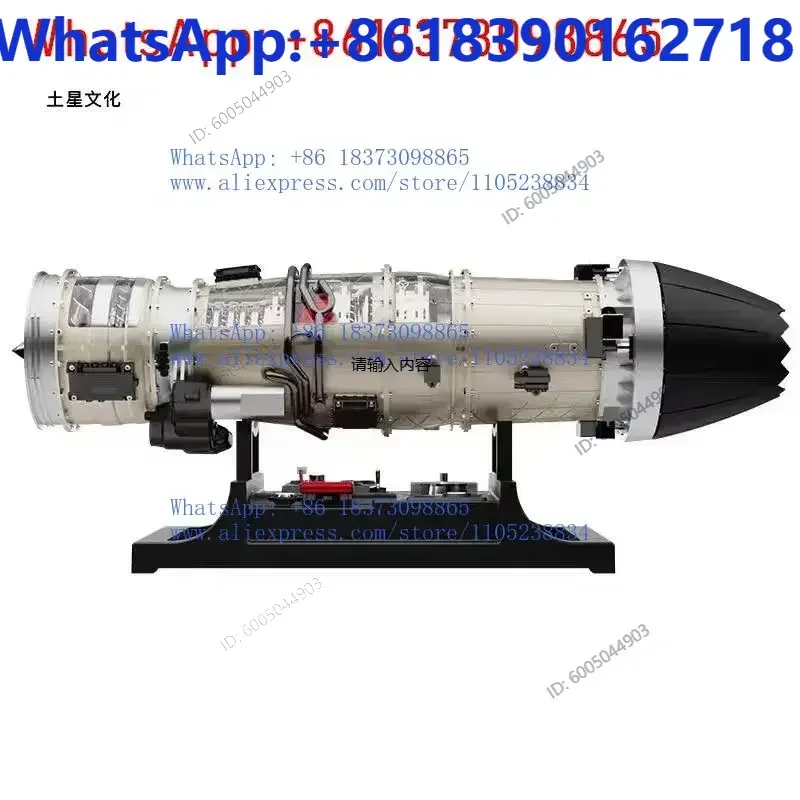 Saturn culture turbojet small bypass ratio turbofan engine model metal assembly can start popular science gifts