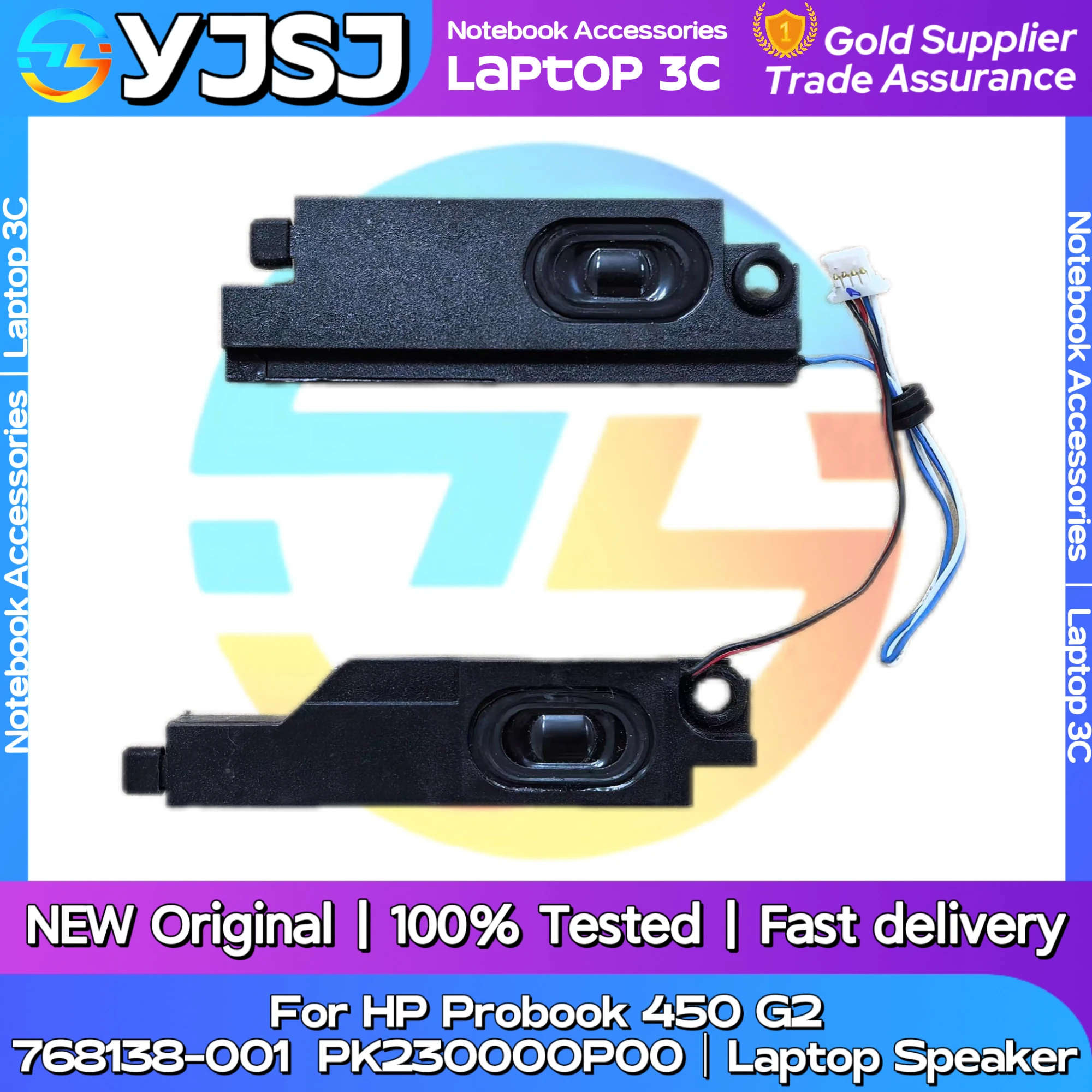 

New Original Laptop Notebook Audio Speaker For HP Probook 450 G2 built-in speaker horn audio 768138-001 PK23000OP00