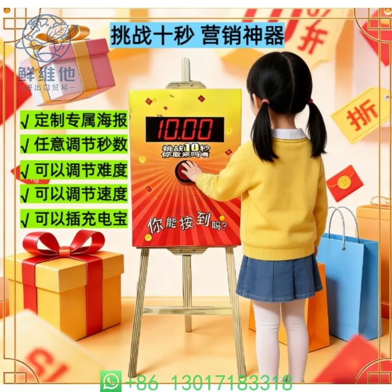 

10 Second Challenge Timer Portable Countdown Shot Timer Activity Use Tool