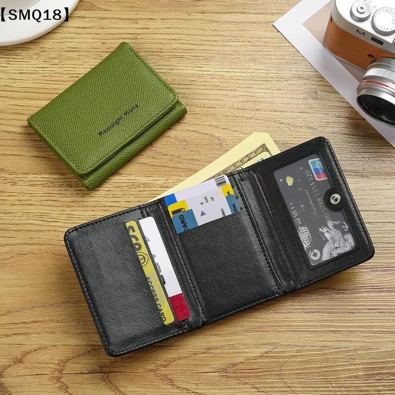 1PC 3Fold Retro Fashion Business Card Holder Wallet Mini Simple Women Coin Purse Gift Slot 2-In-1 Men Storage ID Card Bag【SMQ】