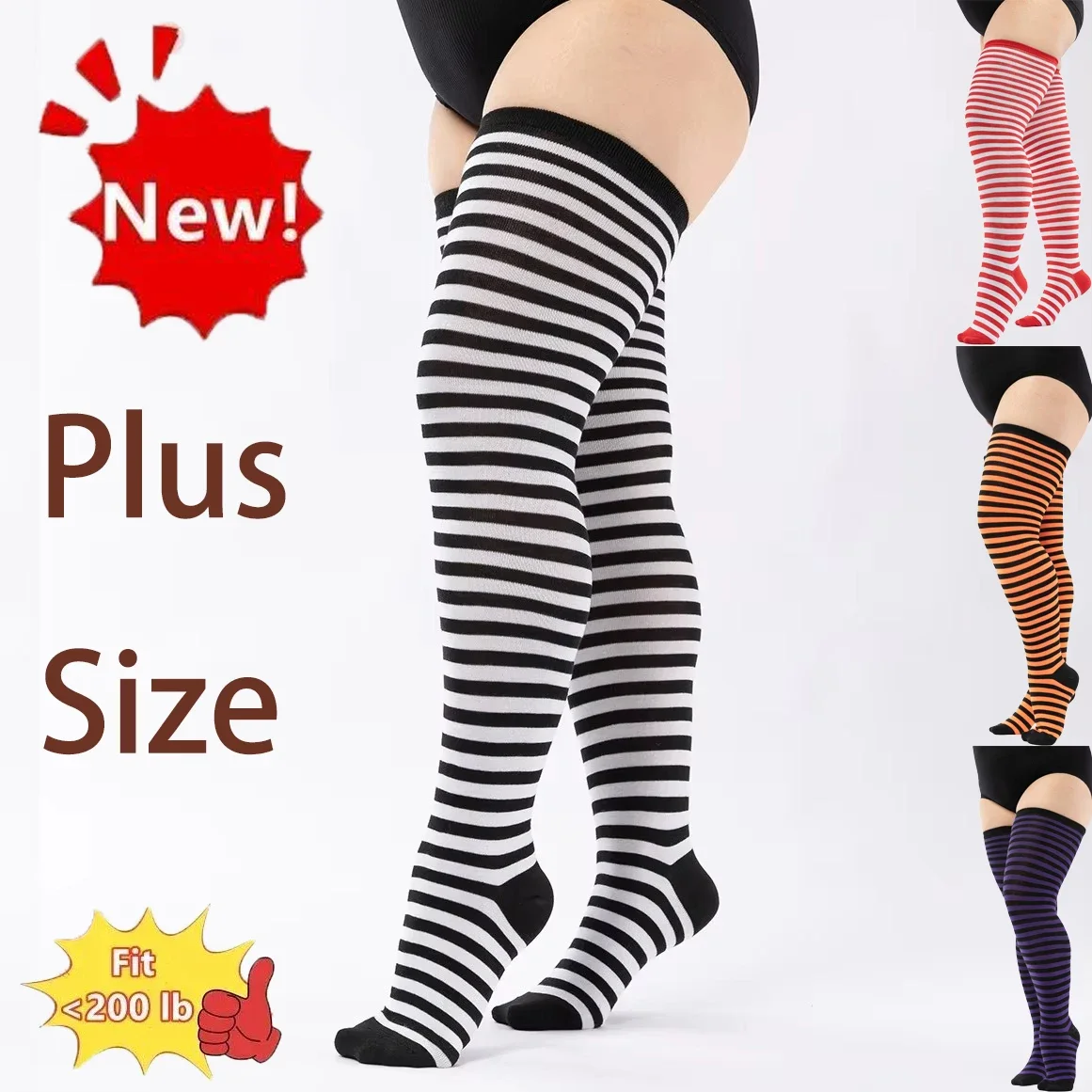

1 pair Extra Large Leg Socks Suitable for Thick Legs - Women's Knitted Cotton Extra Long High Tube Striped Over Knee Socks