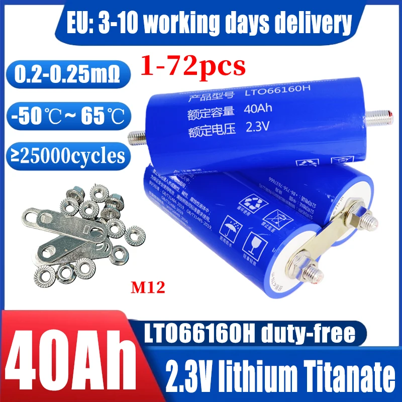 1-72 pièces 2.3V 40Ah inventaire ue de Yinlong nouvelle batterie au lithium titane LTO de qualité A 10C bateau électrique haut-parleur solaire batterie d'alimentation