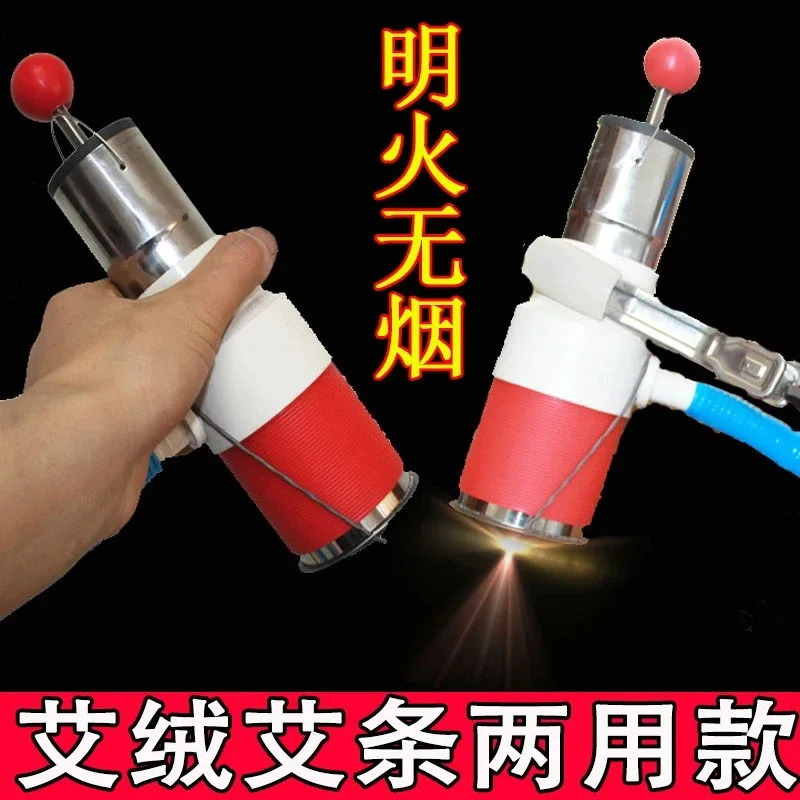 Smokeless Moxibustion Device Moxibustion Smoke Exhaust System Warm Suspension Instrument Household