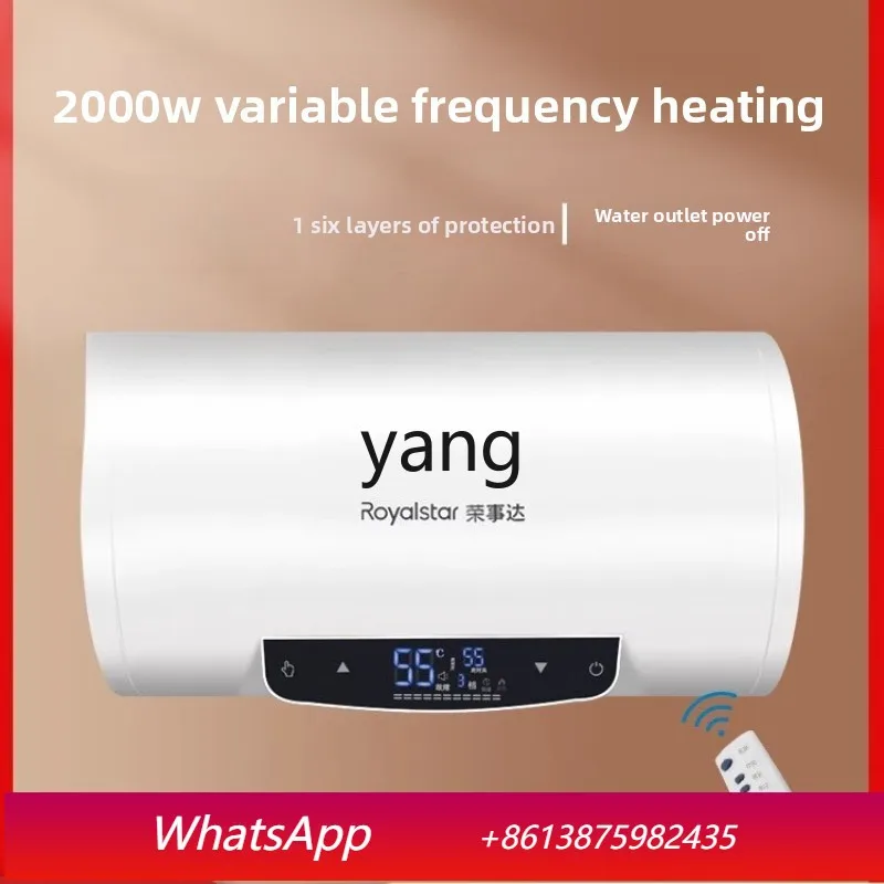 Lcx water heater electric household rental small quick-heating water storage electric water heater