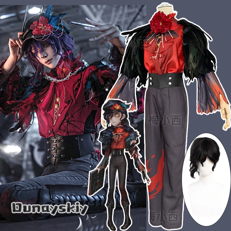 

Identity V Edgar Valden Painter Multi-Colour Printing Cosplay Costume Exaggerated Feather Suit Hat Set Role-play Wig Shoe Outfit