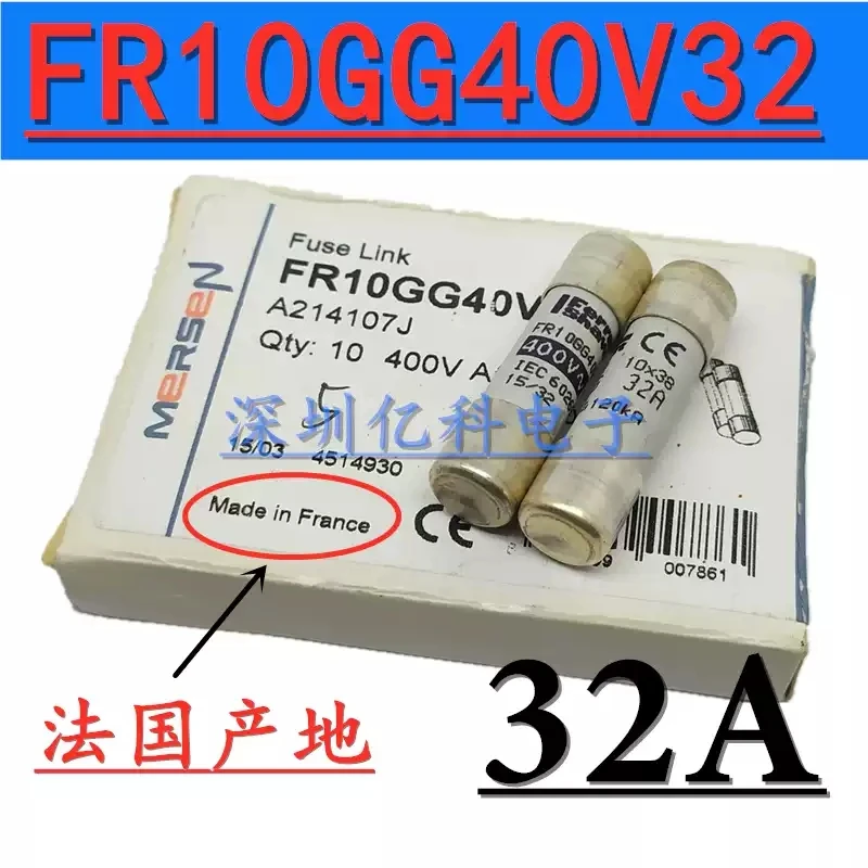 32A/400V gG imported from France MERSEN ceramic fuse tube 10 * 38mm fuse FR10GG40V32