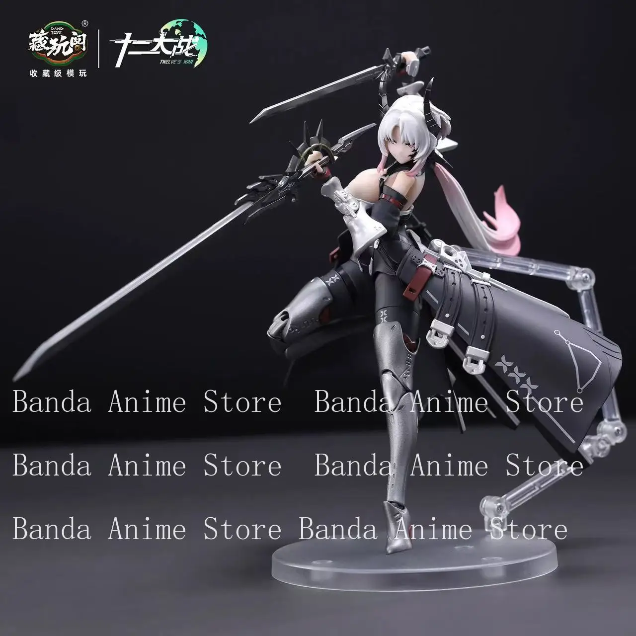 

В наличии CANG TOYS Twelve's War mora Козерог 1/12, содержащий силиконовый гель, аниме-фигурки, модель игрушки, коллекция подарков