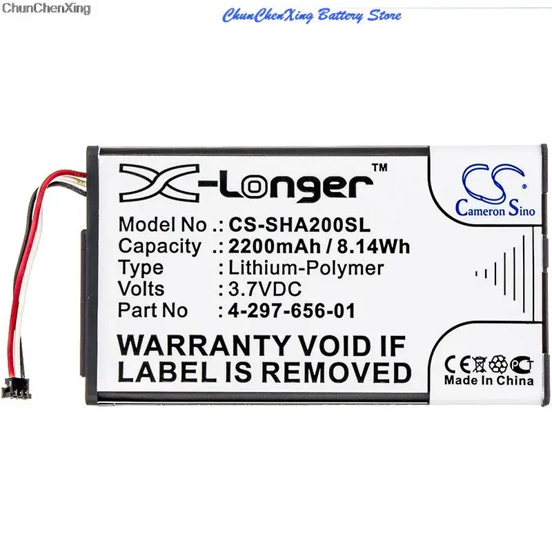 Cameron Sino 2200mAh Battery 4-297-656-01 for Sony PHA-2, PHA-2A