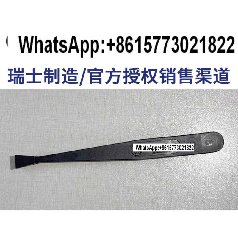 

Для швейцарской лаборатории Ideal-tek, щипцы 710.CF, длина 115 мм.