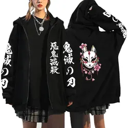 Demon Slayer-Sudadera con capucha y cremallera para hombre y mujer, abrigo de gran tamaño con cremallera, chaqueta de Anime