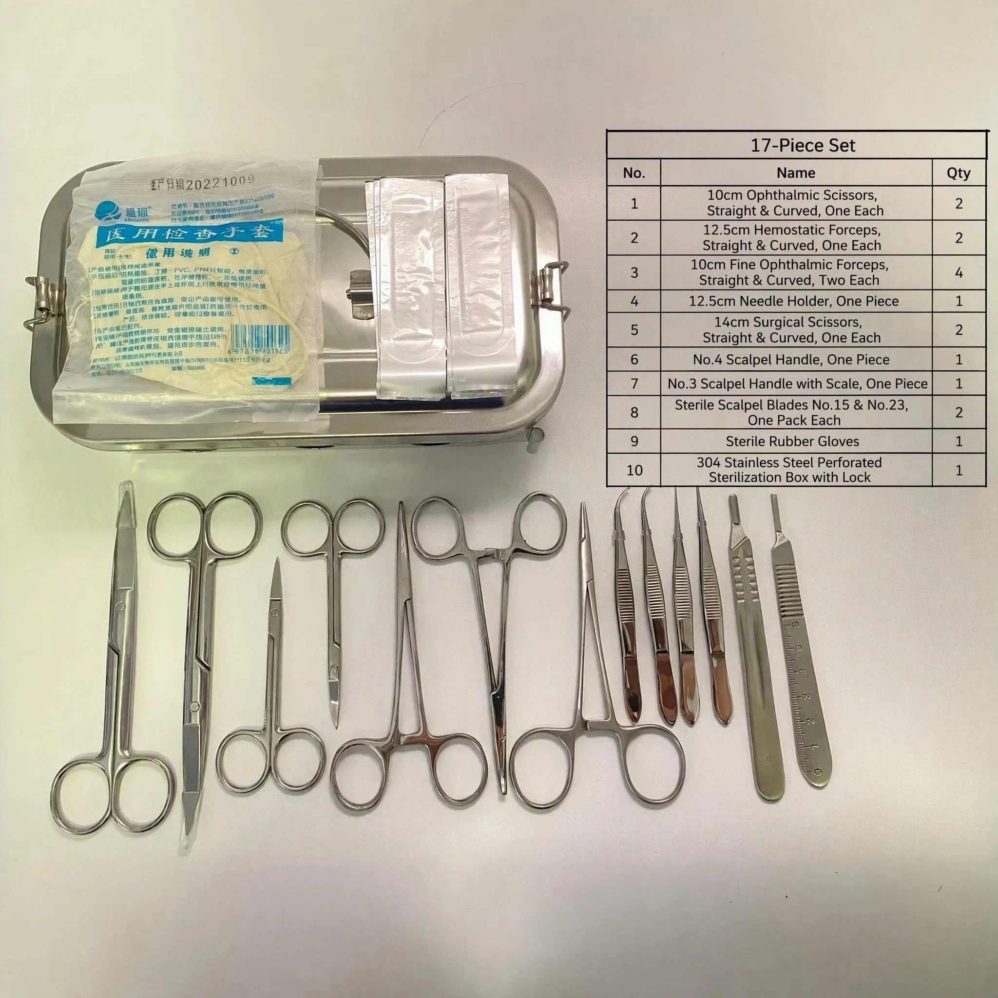 Mouse dissection instrument kit, rat surgical instrument kit, small animal experimental instrument kit, material collection tool