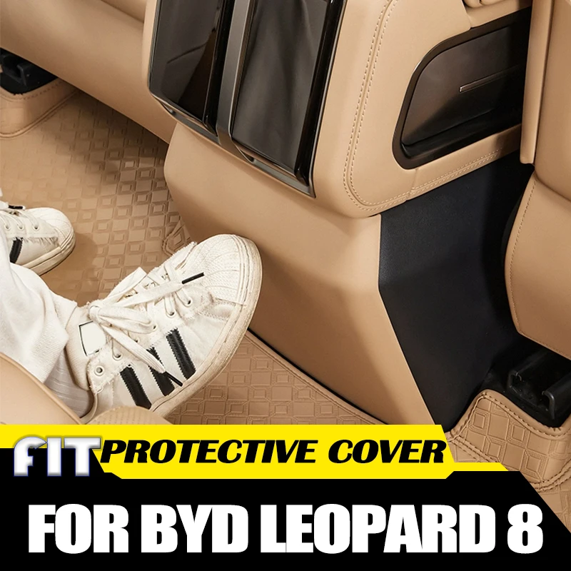 

Защитный чехол на заднее воздуховыпускное отверстие автомобиля, подходит для BYD Leopard 8 2024 2025, модифицированный автомобильный задний противоударный салон, защитные аксессуары