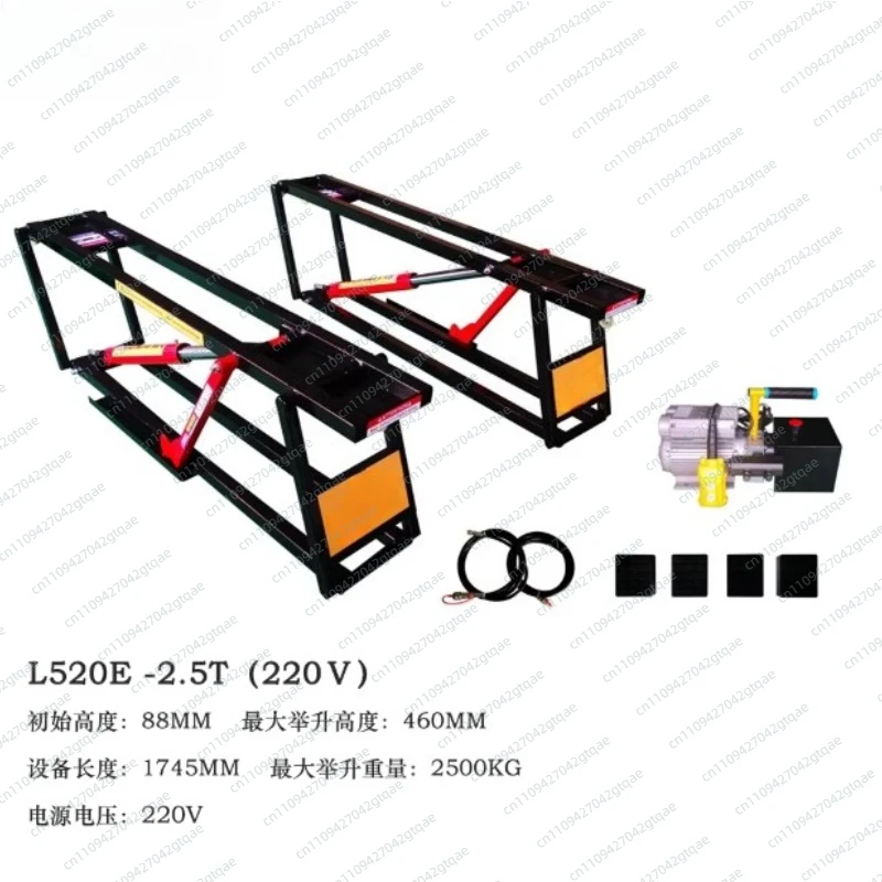Lift Mobile Portable Scissor Platform Auto Repair Lift Quick Repair Quick Protection Car Lift Platform
