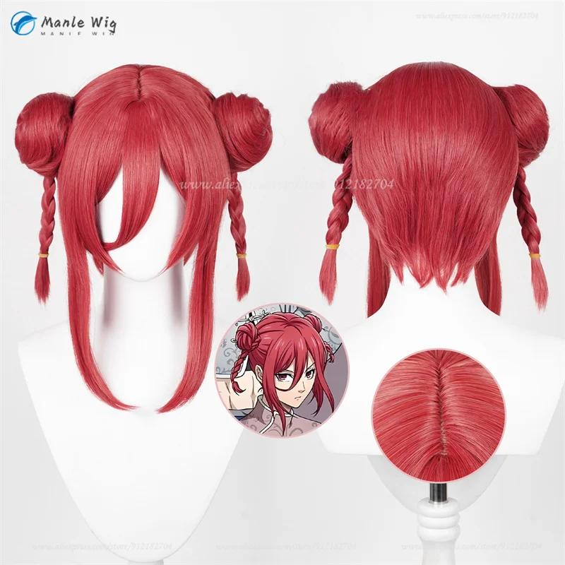 

Anime Cosplay Chigiri Hyoma Cosplay Wig 53cm/42cm Wine Red Hyoma Chigiri Cosplay Wigs Heat Resistant Hair + Wig Cap