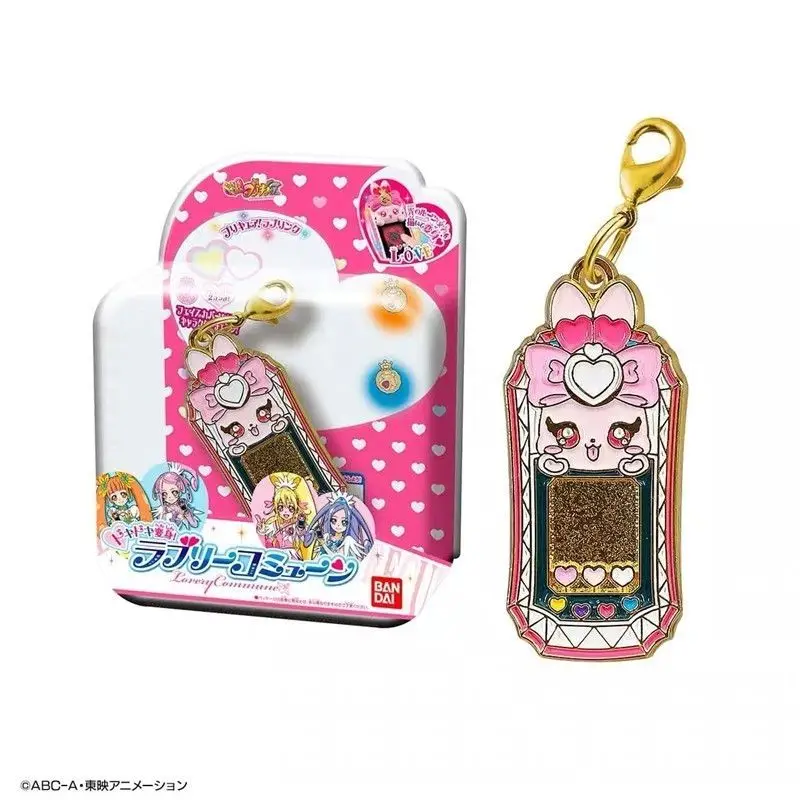 Pretty Cure Transformer Metall-Anhänger Dekoration Sammlerstück Spielzeug