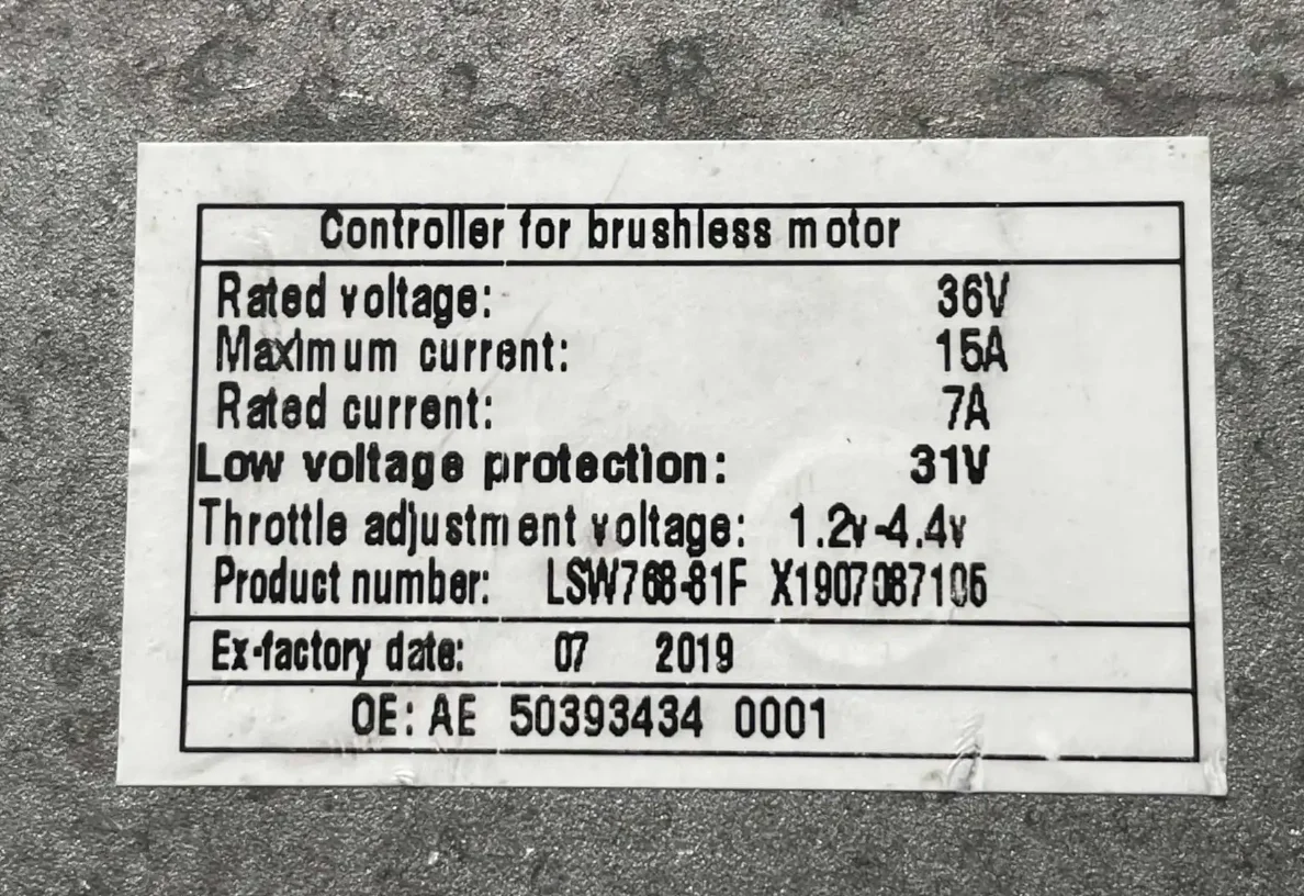 LSW768-81F ブラシレスモーター コントローラー 36V 15A アップデートパーツ 電動自転車アクセサリー 5S Engwe エンジン プロ アップグレード版