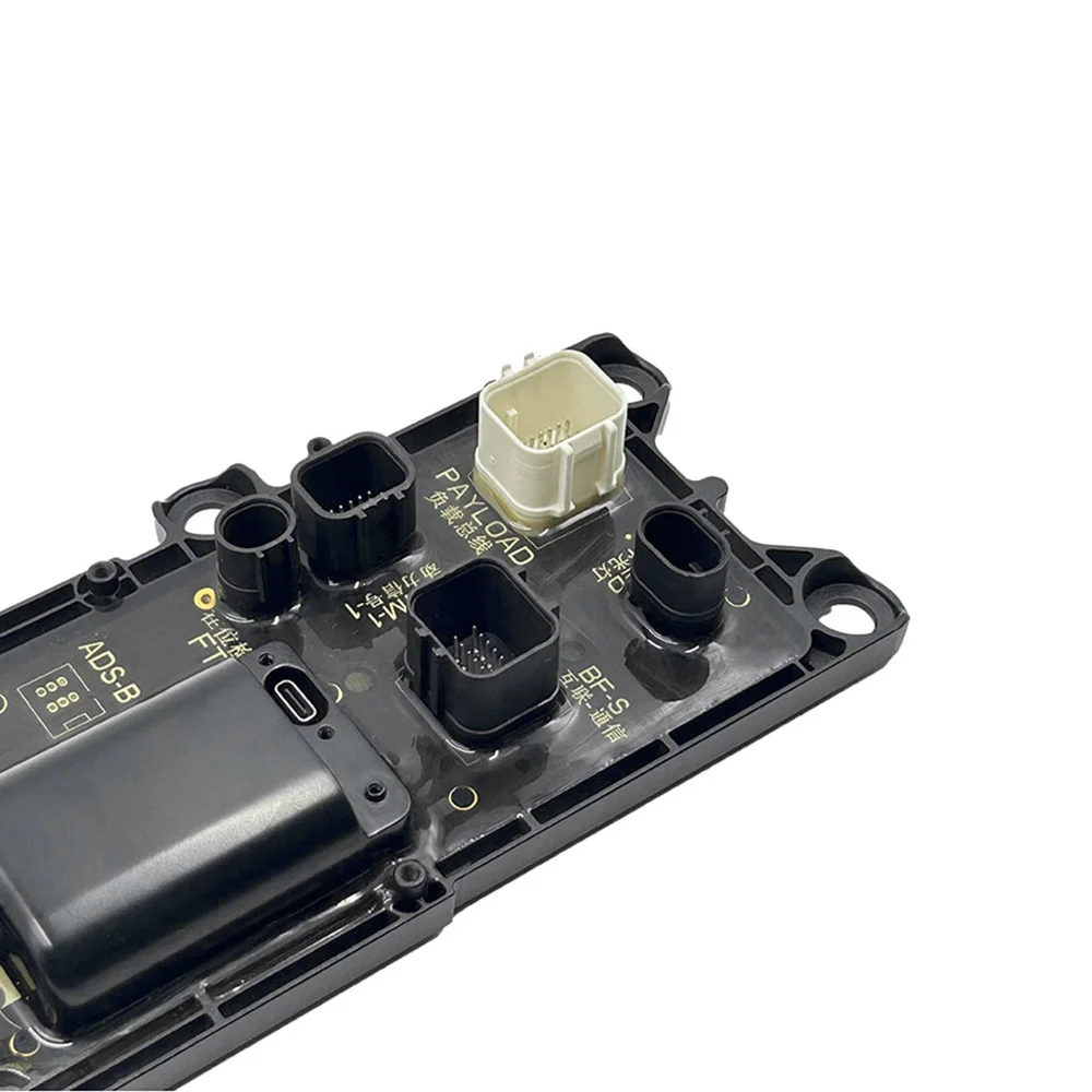 Cable Distribution Board Module for T40 Agriculture Drone Accessories Plant Protection UAV Repair Parts Brand New