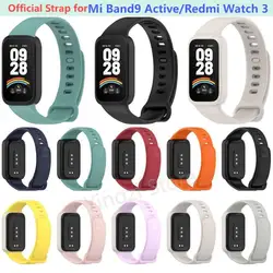 NEW Official Silicone Strap for Xiaomi Mi Band 9 Active Redmi Band 3 Bracelet Samrt Watch Band for Mi Band9 Active Accessories