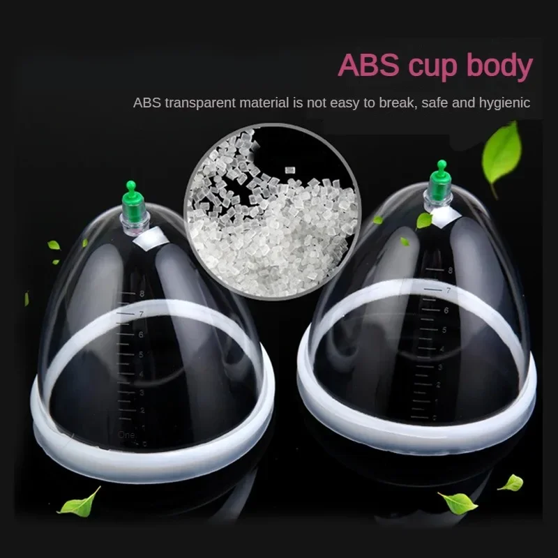 1Set Breast & Buttocks Enhancement Pump Lifting Vacuum Suction Cupping Suction Therapy Device