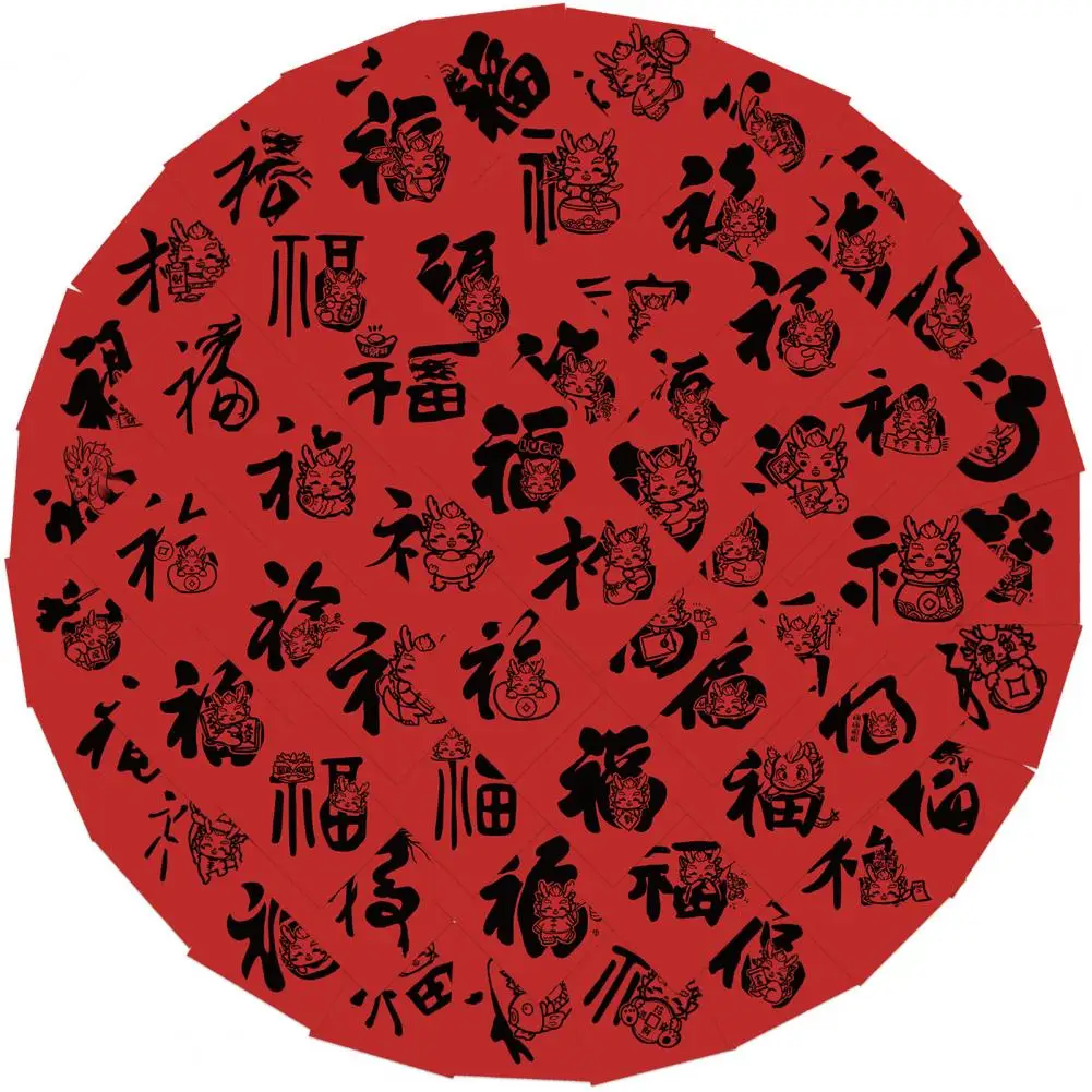 Laptop Stickers Chinese New Year Stickers Chinese Themed Waterproof Sticker Set for Scrapbooking Luggage Laptop Year of Dragon