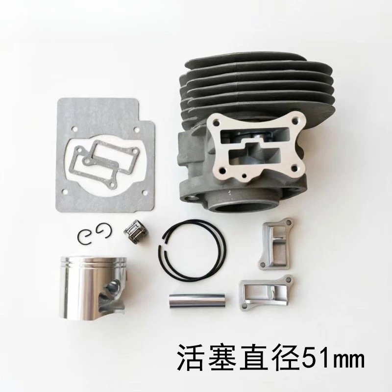 Hair dryer snow blower cylinder block assembly cylinder liner piston ring