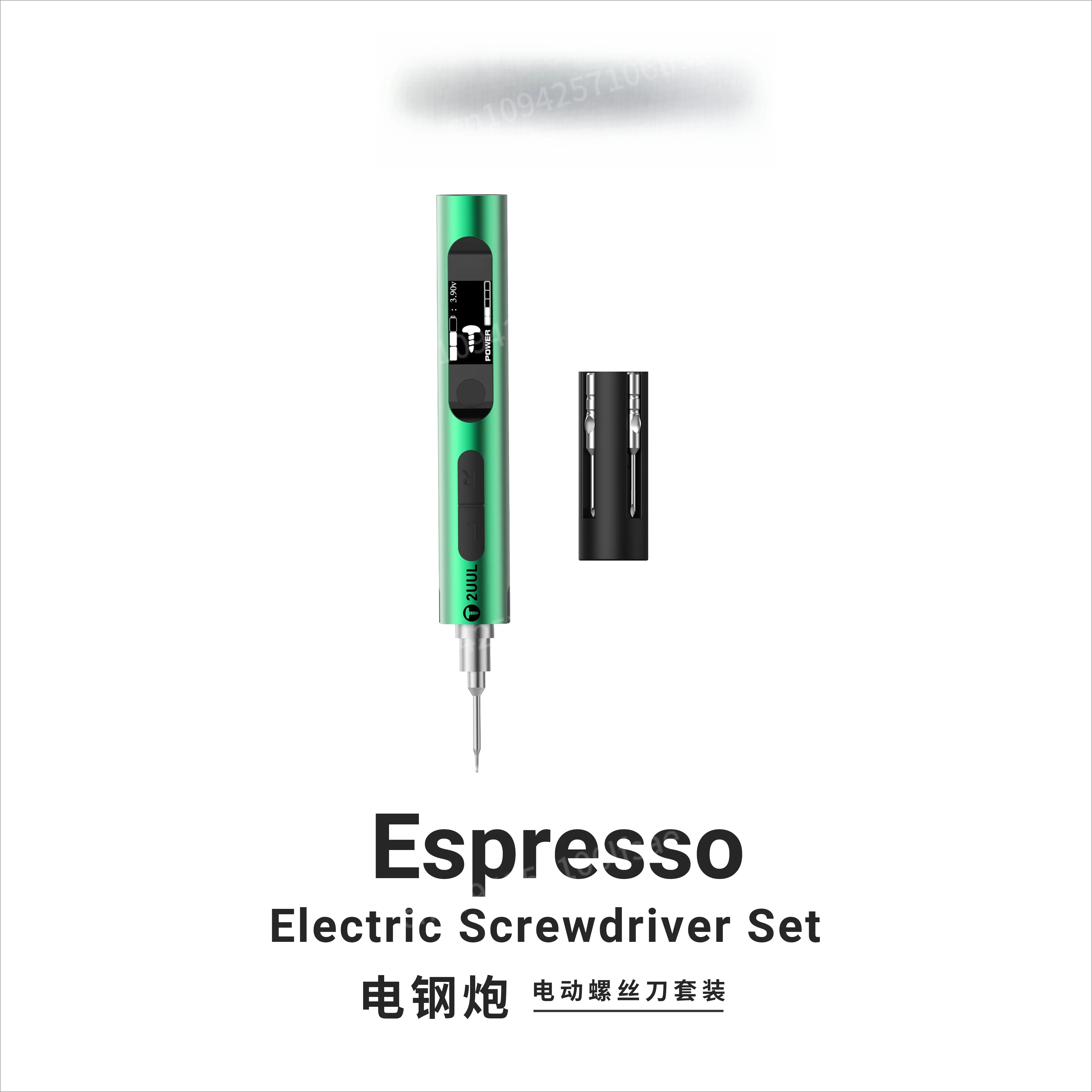 

2UUL Espresso Electric Screwdriver Set/Automatice Screwdriver set for mobile repair/Electric Screwdriver For Electronics Fix