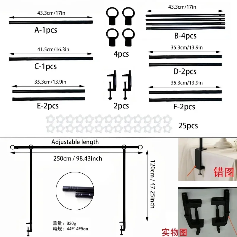 Photography Backdrop Stand, Adjustable Table Arch Rod Stand with Clamps, 47.25In 98.43In, for Wedding Party Halloween Christmas