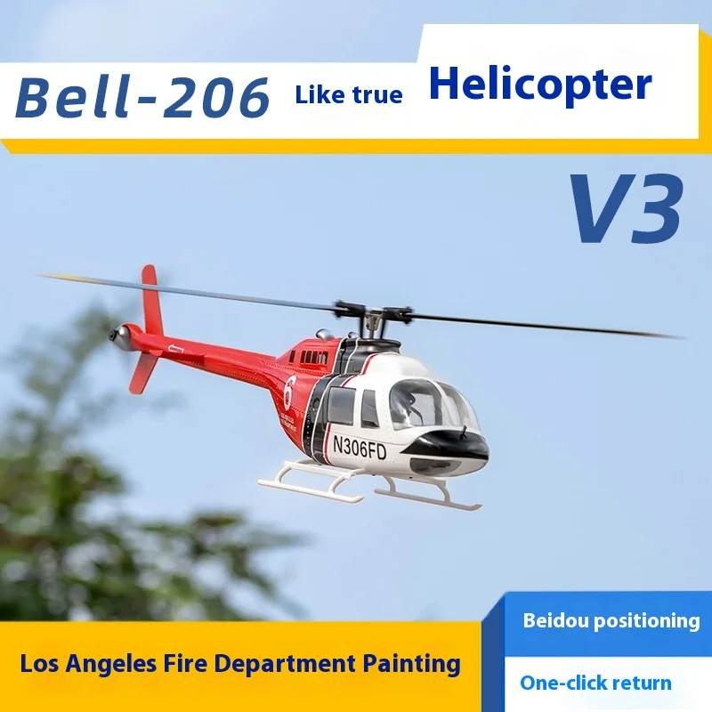 

Flywing Bell 206 RC Helicopter V3 6CH GPS Altitude Hold Two Rotor 1:16 RC Scale Helicopter PNP RTF With H1 Flight Control System
