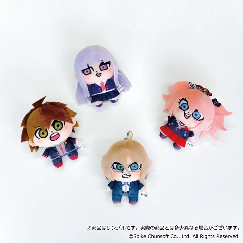 10 سنتيمتر Danganronpa Kokichi Oma Makoto Naegi أفخم أنيمي الكرتون بلوشي الشكل المفاتيح Pandent هدية الكريسماس #2