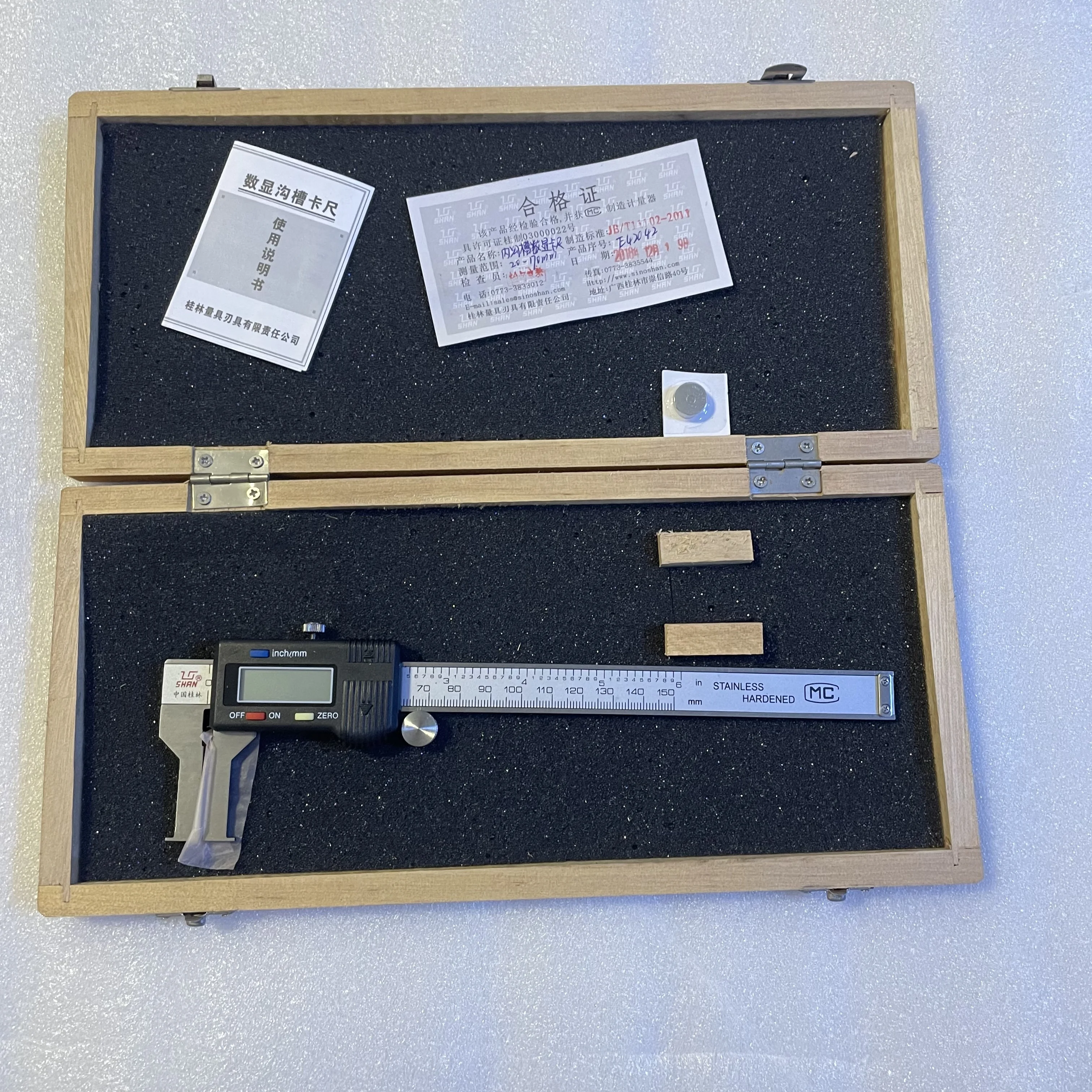 SHAN 0-150mm  Internal Grooved Digital Caliper