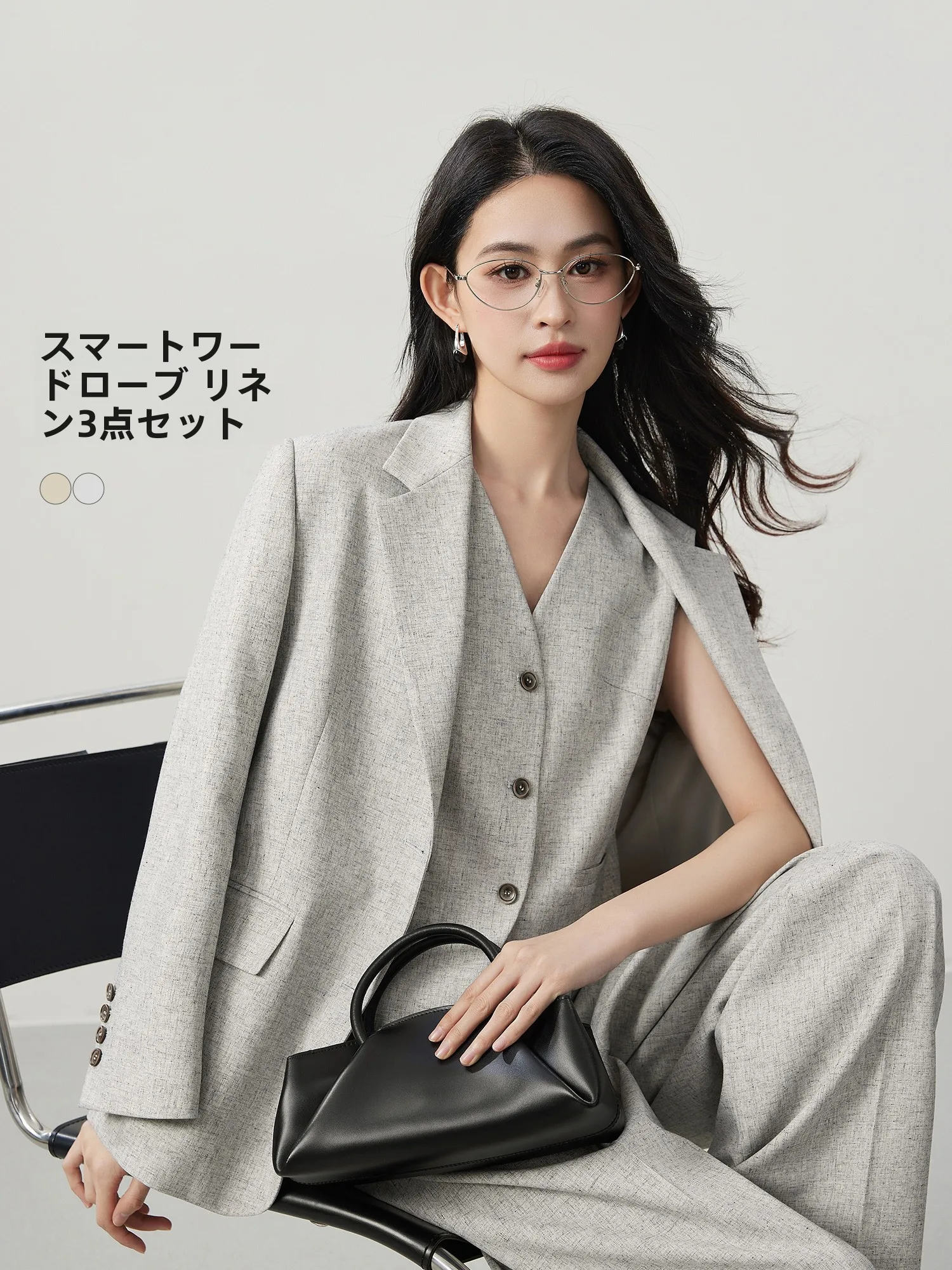 

Женский костюм-тройка: жилет, брюки и топ с длинным рукавом, с высокой талией, весенний, модный, повседневный, деловой, офисный стиль