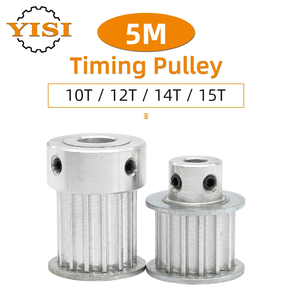 10T 12T 14T 15T 5M Timing Pulley circle-arc Tooth Aluminium Belt Pulley Bore 5/6/6.35/8/10 mm Timing Belt Width 15/20/25 mm