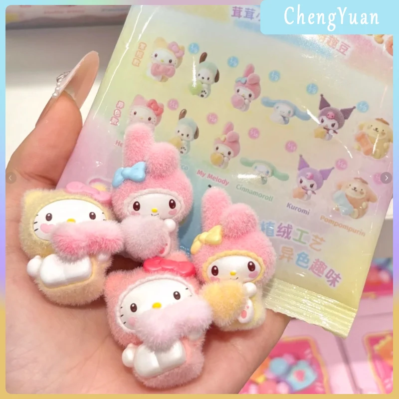 

Sanrio Characters Furry Little Baby Series Blind Box Surprise Bag Cute Mini Doll Flocking Desktop Ornament Fashion Trend Gift