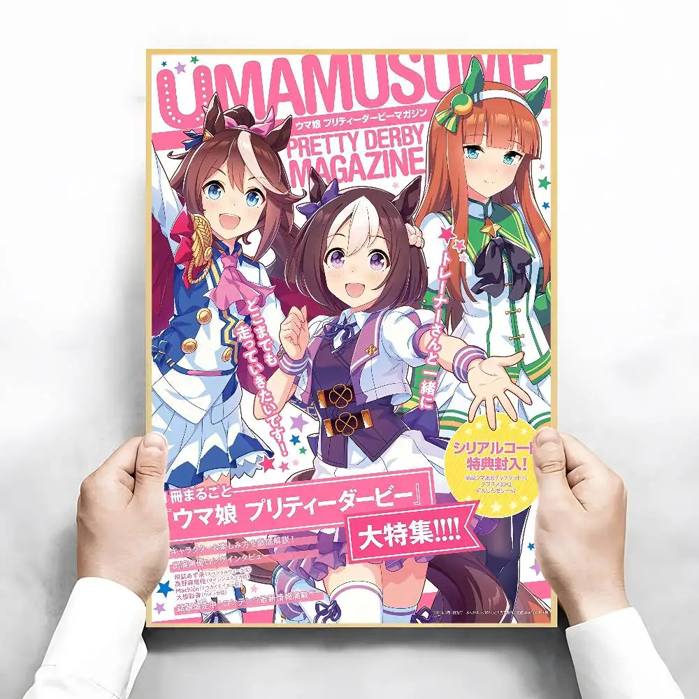 لعبة أنيمي U-Uma Musume Pretty DerbyS ملصق جدار الفن طباعة الفن مناسبة لغرفة المعيشة غرفة نوم بار صالون هدية تزيين المنزل