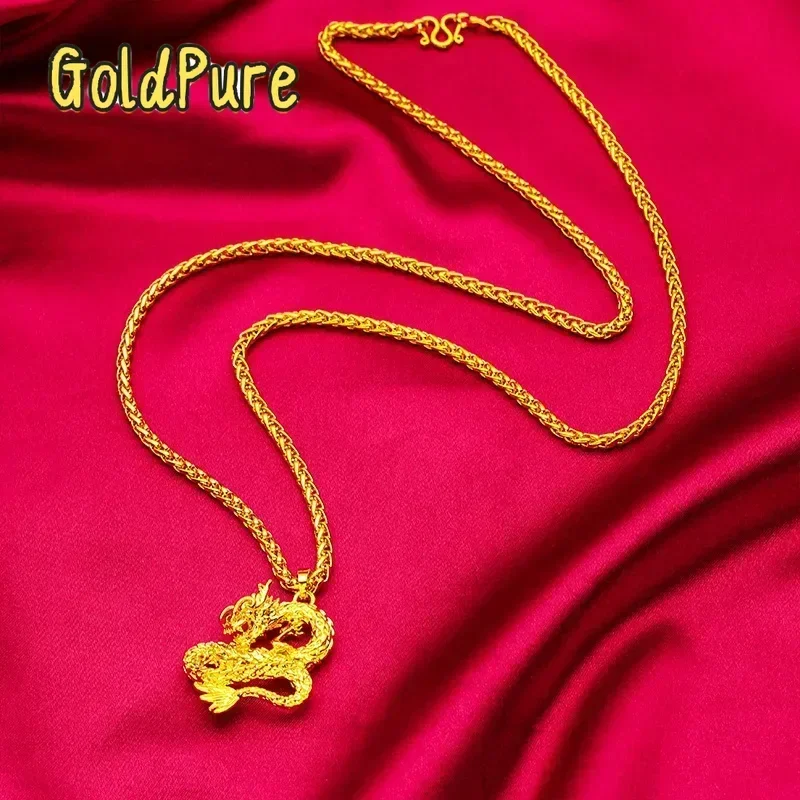 

Мужской кулон Goldpure с головой дракона из 24-каратного золота (AU999) | Двухцветное матовое золото, с рельефным узором в виде драконьего хребта Od