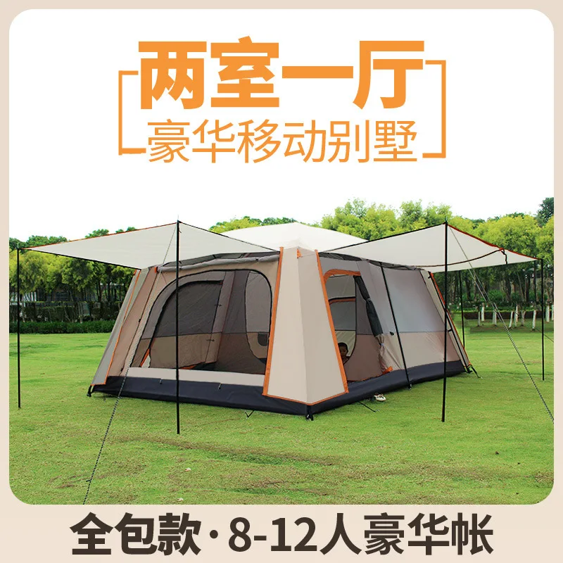Outdoor dew camping awning two rooms and one hall thickened rainstorm 6-8-10 -12 people large tent