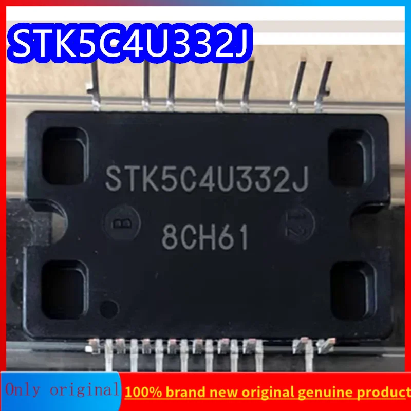 

Модуль вентилятора кондиционера STK5C4U332J с переменной частотой, новый оригинальный трехфазный интеллектуальный модуль IPM, 2 шт.