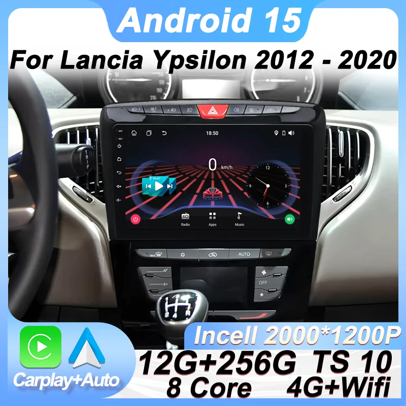 Android 15 Auto Car… - image