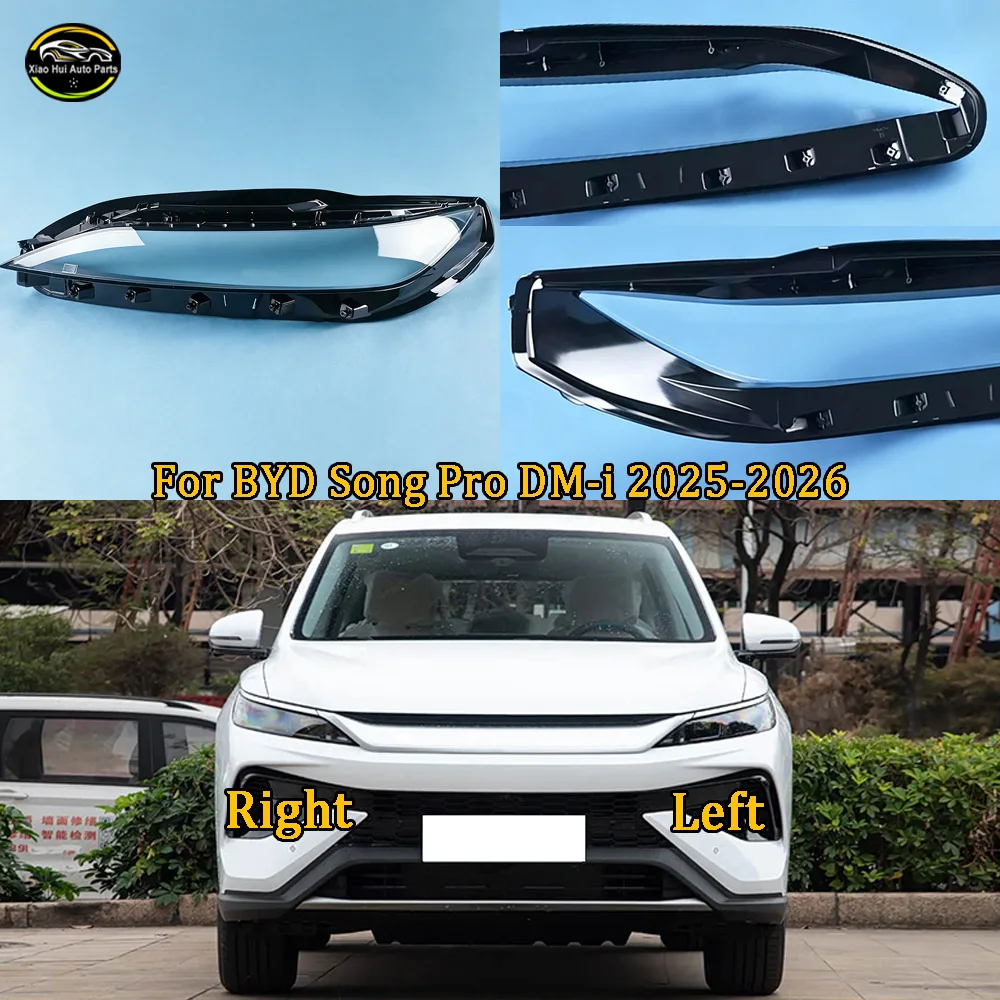 Headlight Cover Headlamp Shell Transparent Lampshade Case Plexiglass Replace Original Lens 2025-2026 For BYD Song Pro DM-i