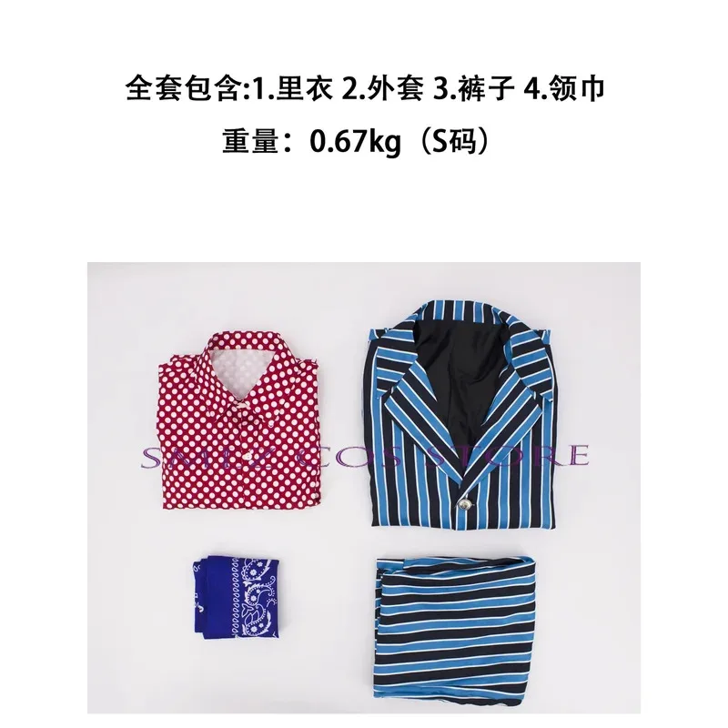 AIAI 2025Movie Austin Powers Cosplay Costume Men's Vintage 1980s Fashion Blue And Black Striped Suit Halloween Costumes