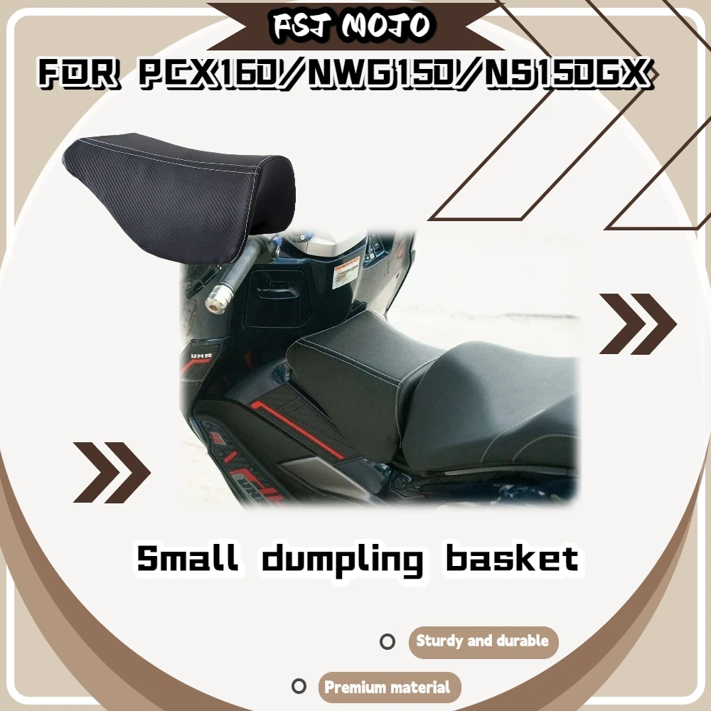 For PCX160/NS150GX/NWG150 Motorcycle Front Fuel Tank Mini Seat Cushion Carbon Texture Kid Safety Small Seat Non-Destructive