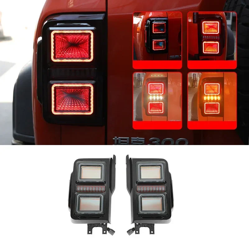 

For Great Wall GWM WEY TANK 300 Tank 300 2022 2023 Taillight Modification Starry Sky Taillight Assembly LED Special Accessories