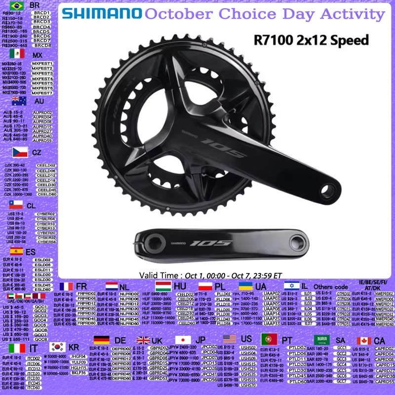 Shimano 105 R7100 2x12S Crankset 50-34T/52-36T Double Chainring