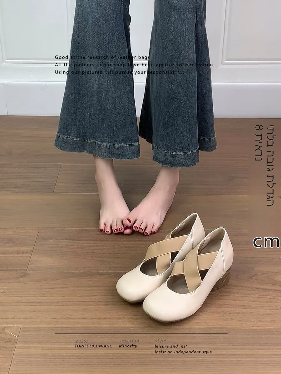 soft-cowhide-mary-jane-ballet-flats-women's-crossband-retro-beautiful-high-heels-increased-inner-height-rubber-sole-shoes
