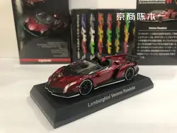 1/64 KYOSHO Lamborghini Veneno Roadster Collection die cast alloy trolley model ornaments gift