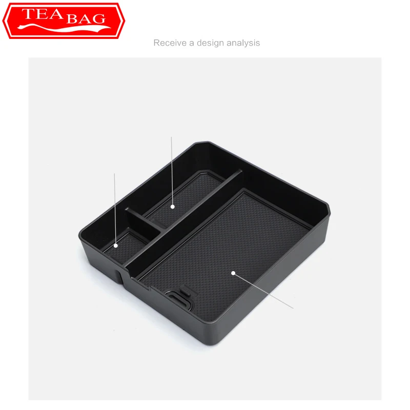 صندوق مسند ذراع داخلي للسيارة ، منظم وحدة التحكم المركزية ، ملحقات السيارة ، مناسب لشيري جيتا T2 ، تخزين ، من من من من من من من الداخل ، #5