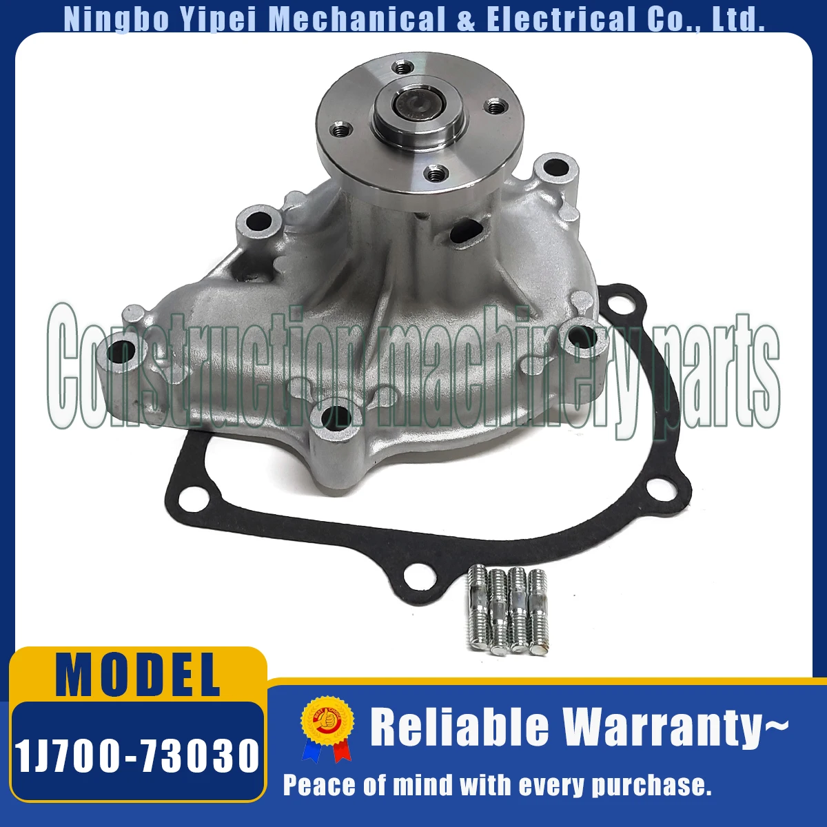 クボタ-v2607-トラクター-1j700-73030-1g772-73035-v2607-1個-1j700-73030-新品-ウォーターポンプ