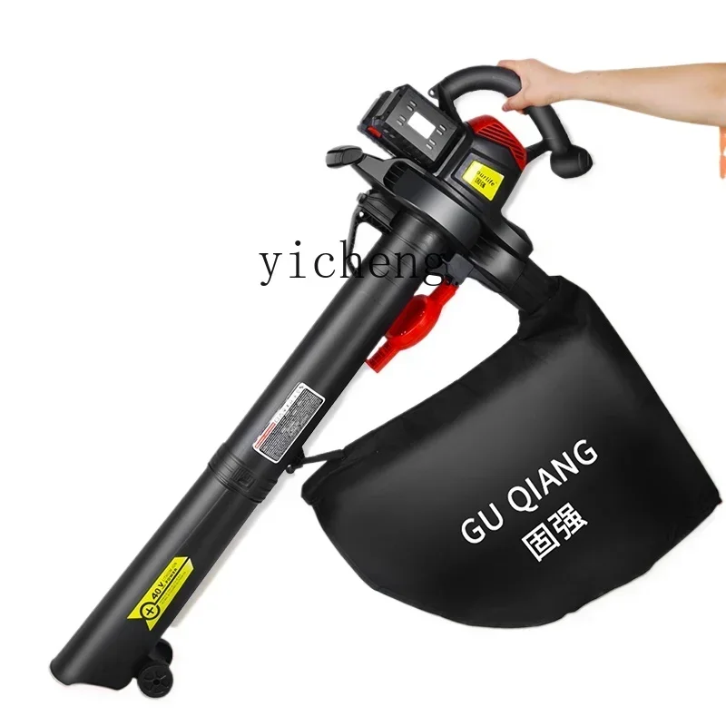

leaf collector snowblower yard leaf room outdoor lawn vacuum cleaner