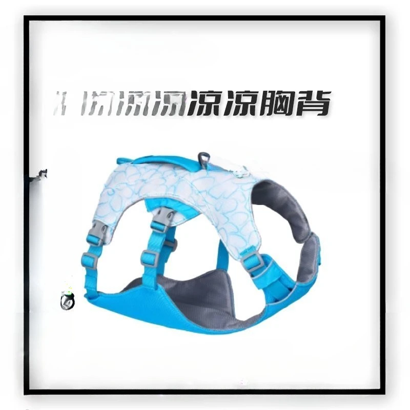 Dogs summer heatstroke cooling medium and small dogs outdoor exercise cool chest